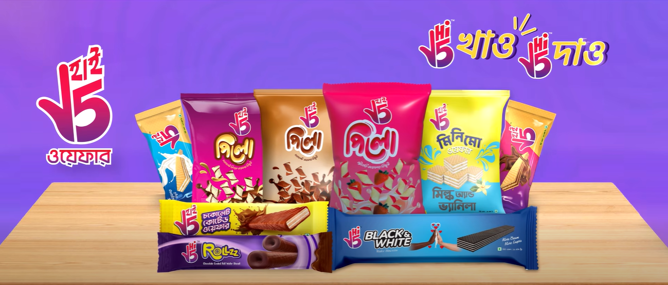 Hi5 Wafer TVC